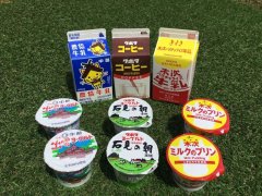 【終了】6月1日【世界牛乳の日】に合わせて、飲んで元気、地元も元気、しまねの牛乳キャンペーンを開催いたします！