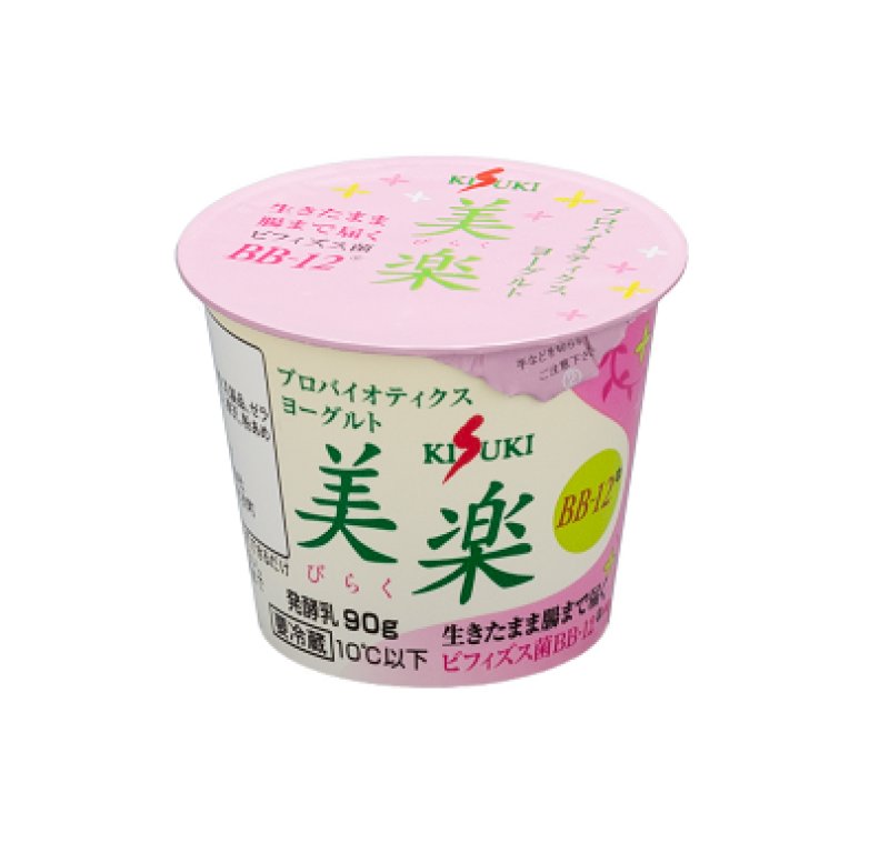 画像1: 美楽 (1)