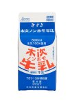 画像1: ノンホモ牛乳 500ml (1)