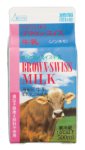 画像2: 6月は牛乳月間　きすきの牛乳ぎゅうぎゅうセット ※6月25日発送分 (2)