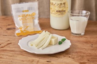 木次パスチャライズ牛乳 200ml｜木次乳業有限会社