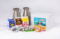 【250様限定・送料無料】しまねの乳製品ぎゅうぎゅうセット