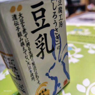 レビュー29-投稿画像1