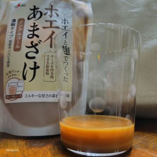 レビュー30-投稿画像1