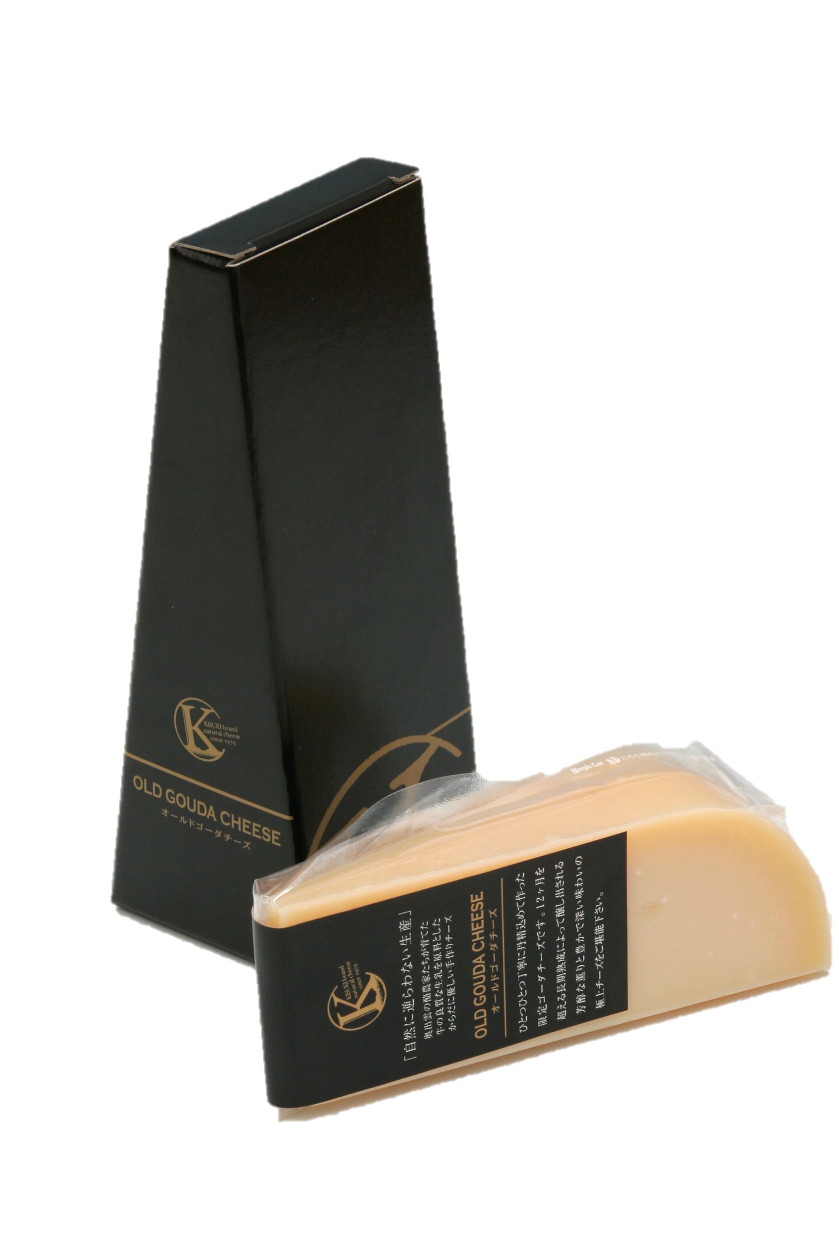 オールドゴーダチーズ