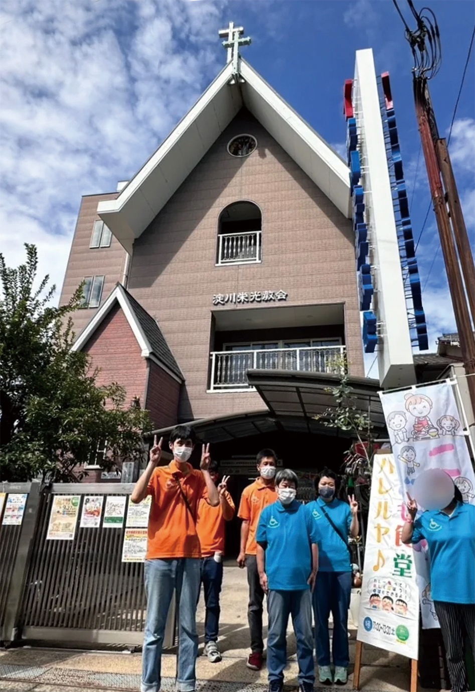 フリーダム創生で撮影された集合写真